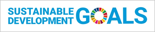 SUSTAINABLE DEVELOPMENT GOALS