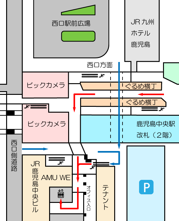 鹿児島サテライトオフィス経路図