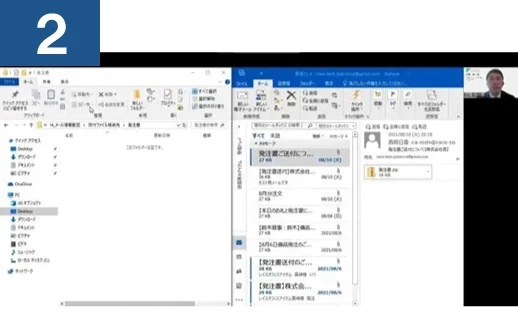 講義(ライブ配信)