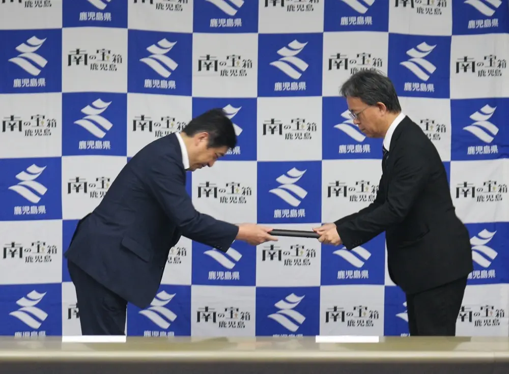 働き方改革推進企業認定1